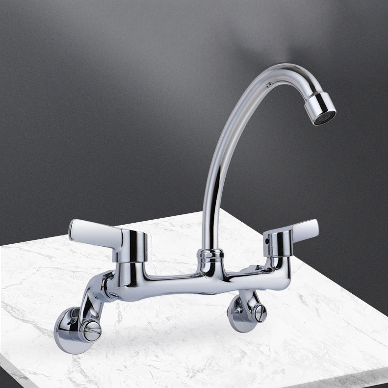 Modern Bar Faucet Brass Double Handle Wall Mounted Pot Filler Faucet