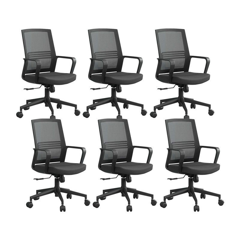 Black Contemporary Office Chair Breathable Air Grid Upholstered Desk Chair