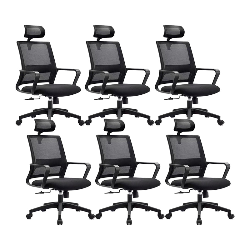 Black Contemporary Office Chair Breathable Air Grid Upholstered Desk Chair