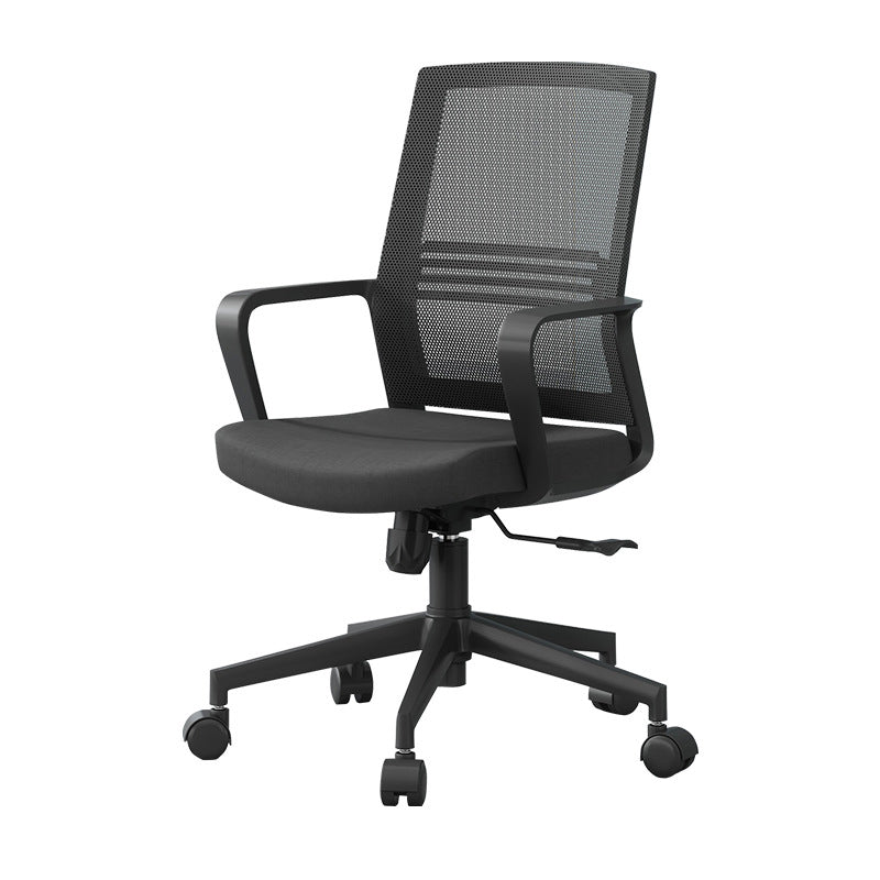 Black Contemporary Office Chair Breathable Air Grid Upholstered Desk Chair