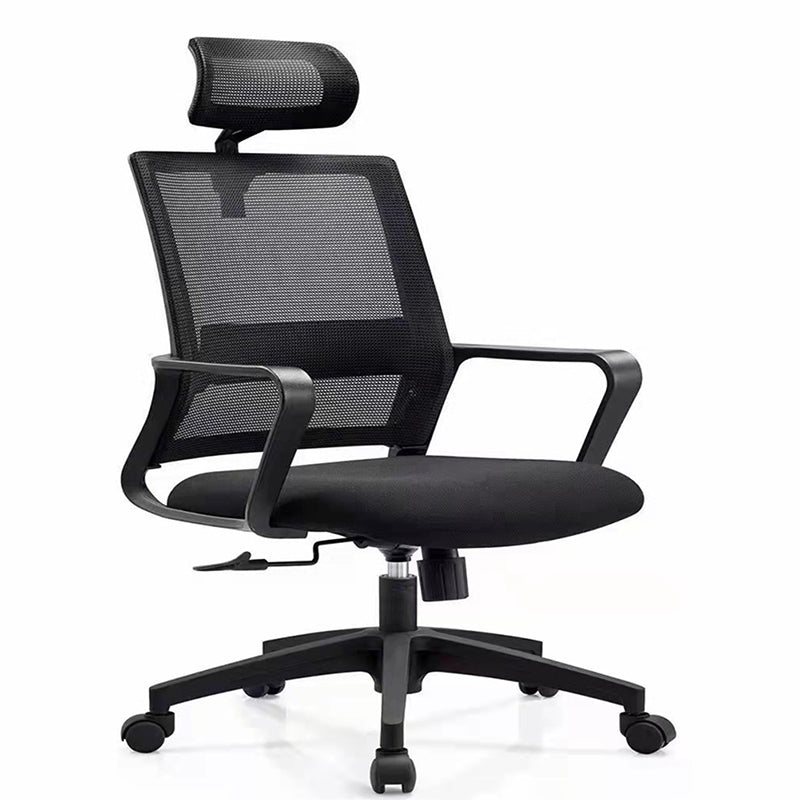 Black Contemporary Office Chair Breathable Air Grid Upholstered Desk Chair