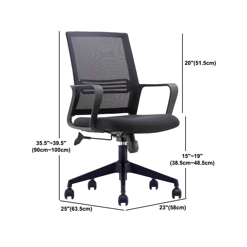 Contemporary Office Chair Mesh Computer Chair Ergonomic Mid Back Chair