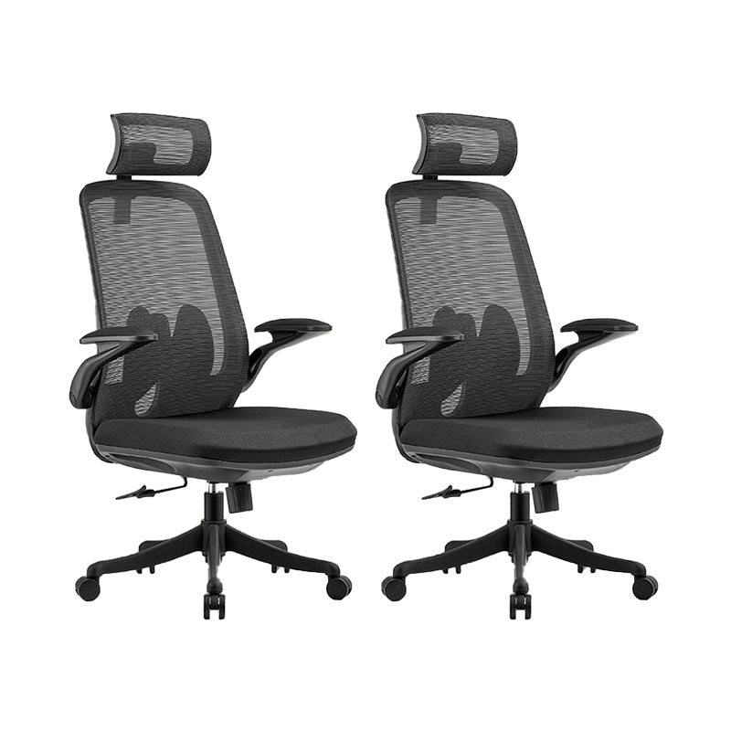 Modern Desk Chair Mesh Ergonomic Chair High-Back Chair in Black