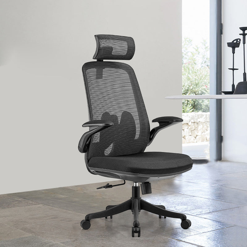 Modern Desk Chair Mesh Ergonomic Chair High-Back Chair in Black