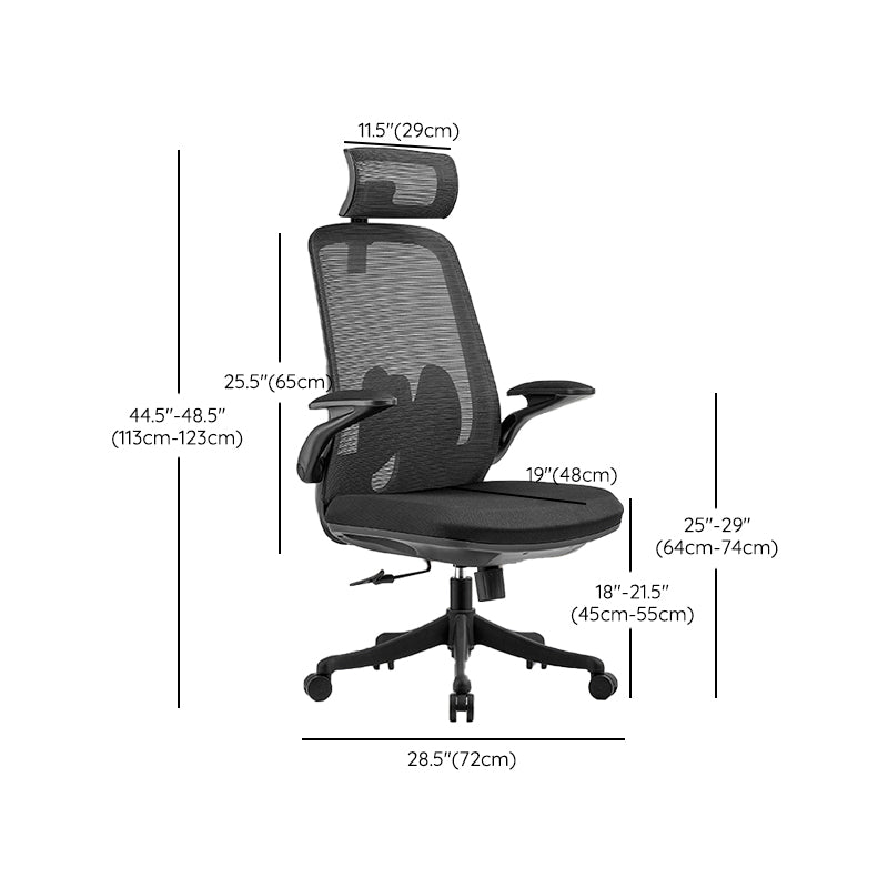 Modern Desk Chair Mesh Ergonomic Chair High-Back Chair in Black