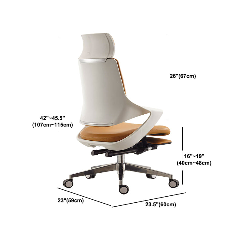 Contemporary Office Chair Fixed Arms Adjustable Seat Height Managers Chair