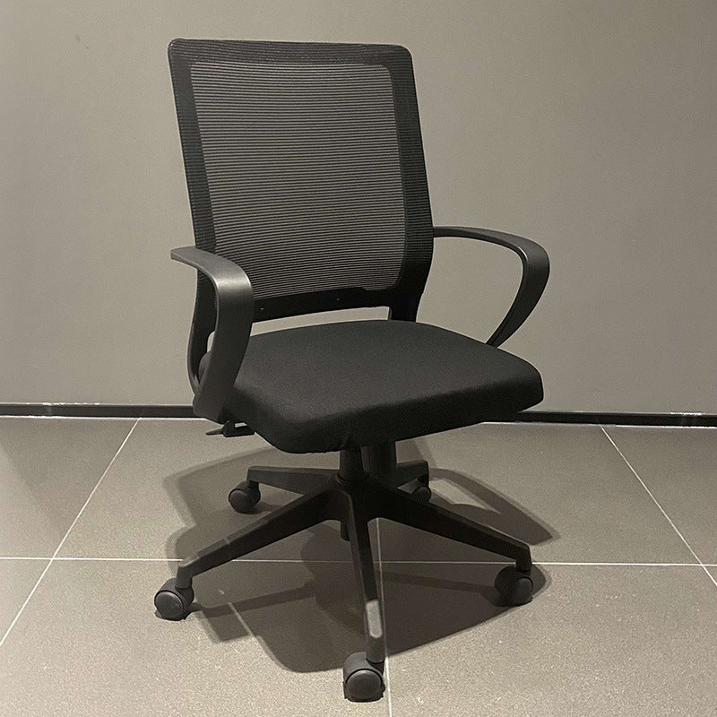 23" Wide Contemporary Office Chair Breathable AirGrid Mesh Chair