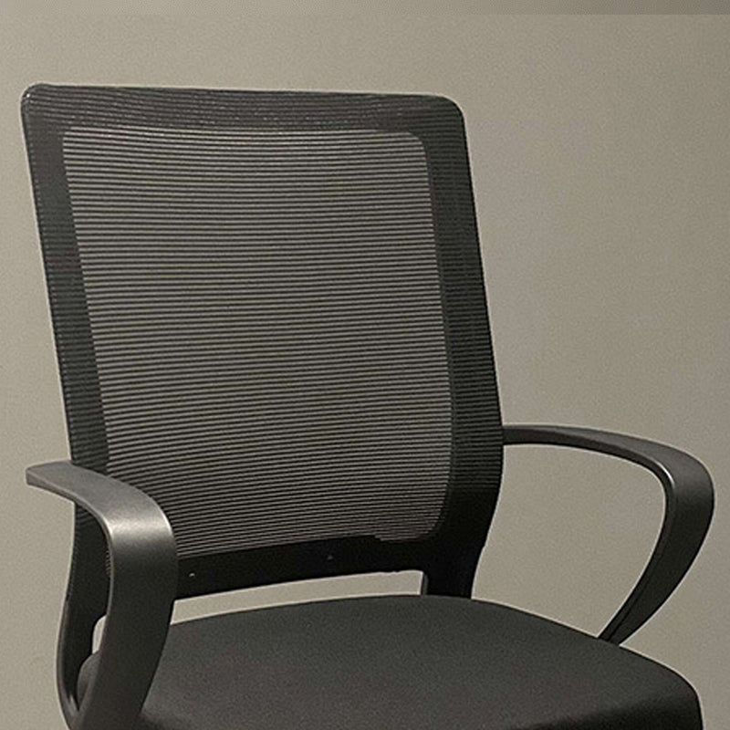 23" Wide Contemporary Office Chair Breathable AirGrid Mesh Chair