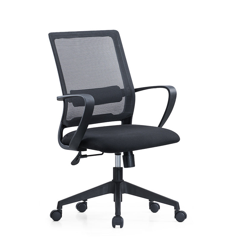 23" Wide Contemporary Office Chair Breathable AirGrid Mesh Chair