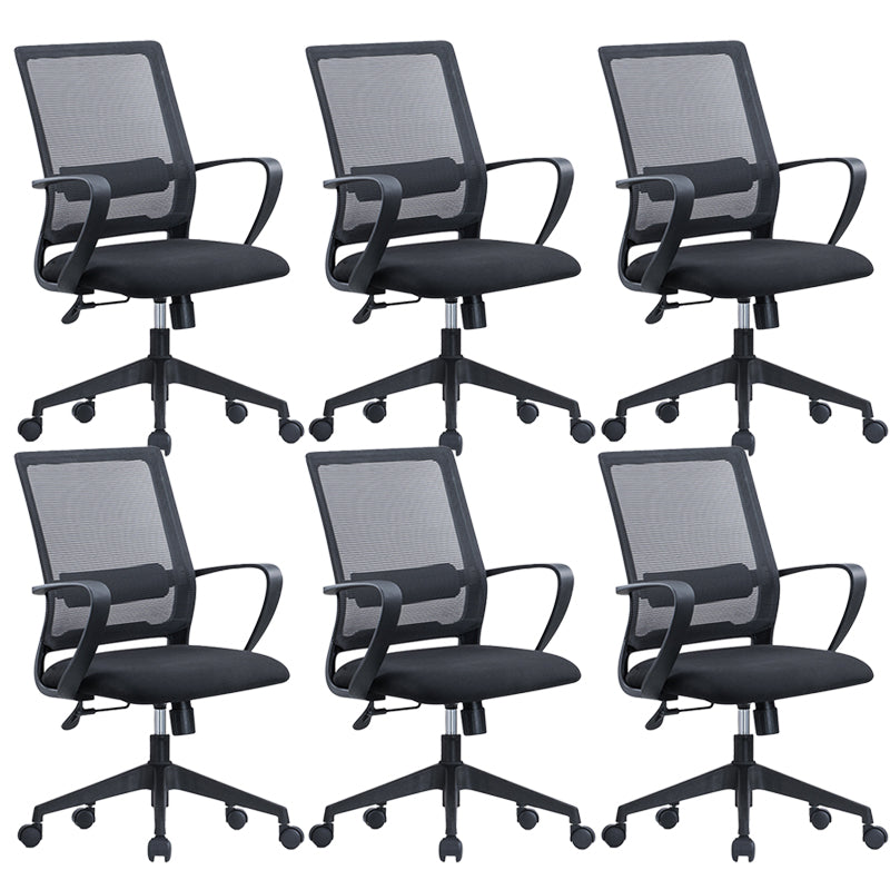 23" Wide Contemporary Office Chair Breathable AirGrid Mesh Chair