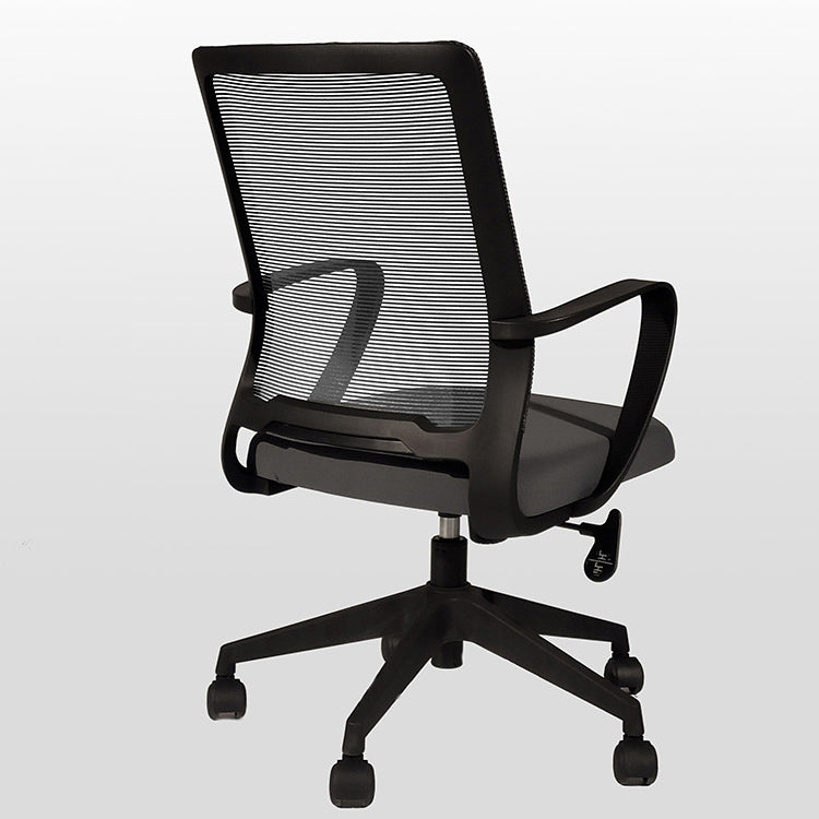 23" Wide Contemporary Office Chair Breathable AirGrid Mesh Chair