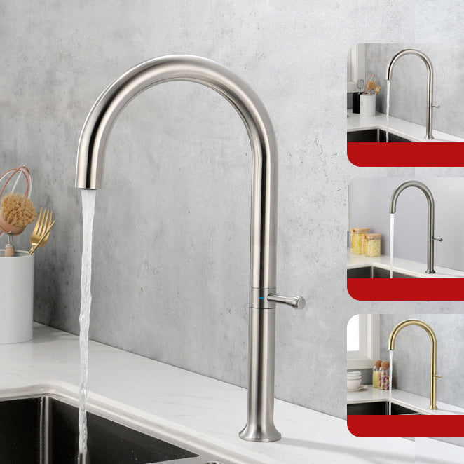 Modern Kitchen Faucet Stainless Steel Single Handle High Arc Kitchen Faucet