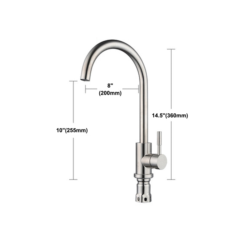 Modern Bar Faucet Stainless Steel with Handles and Supply Lines High Arch Kitchen Faucet