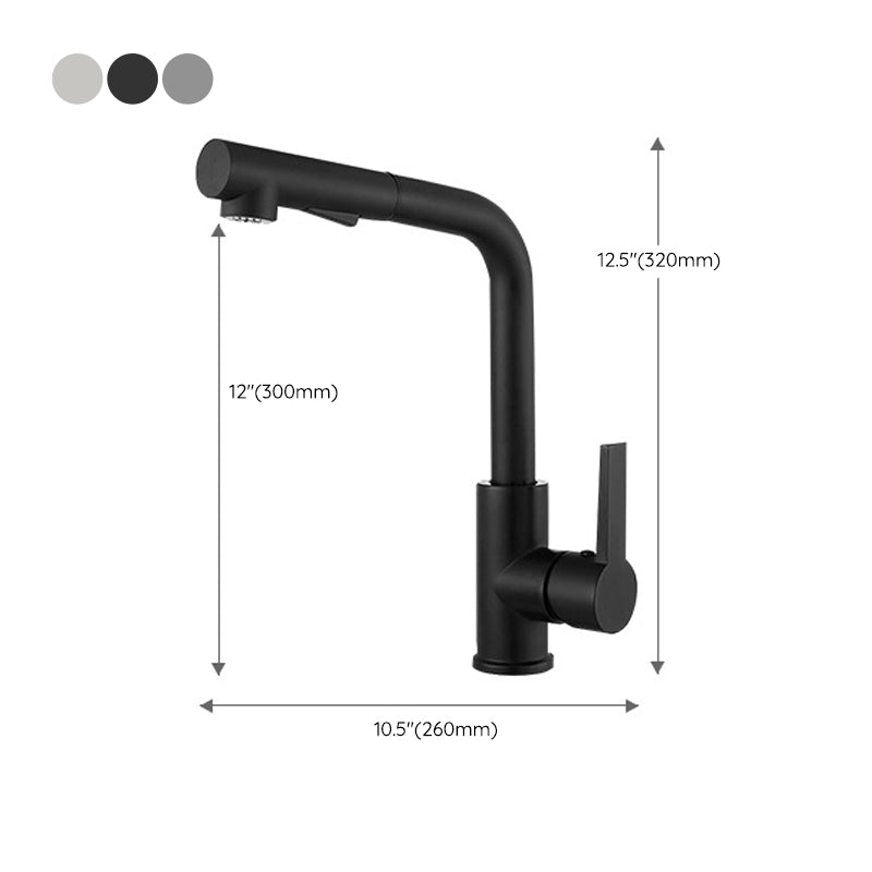 Modern Style Copper Kitchen Faucet Single Handle Low Arc Kitchen Faucet