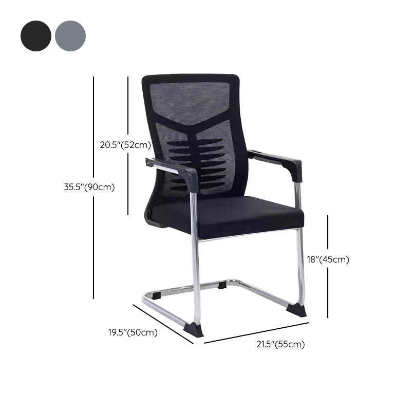 19" Wide Modern Desk Chair Breathable AirGrid Fixed Arms Office Chair