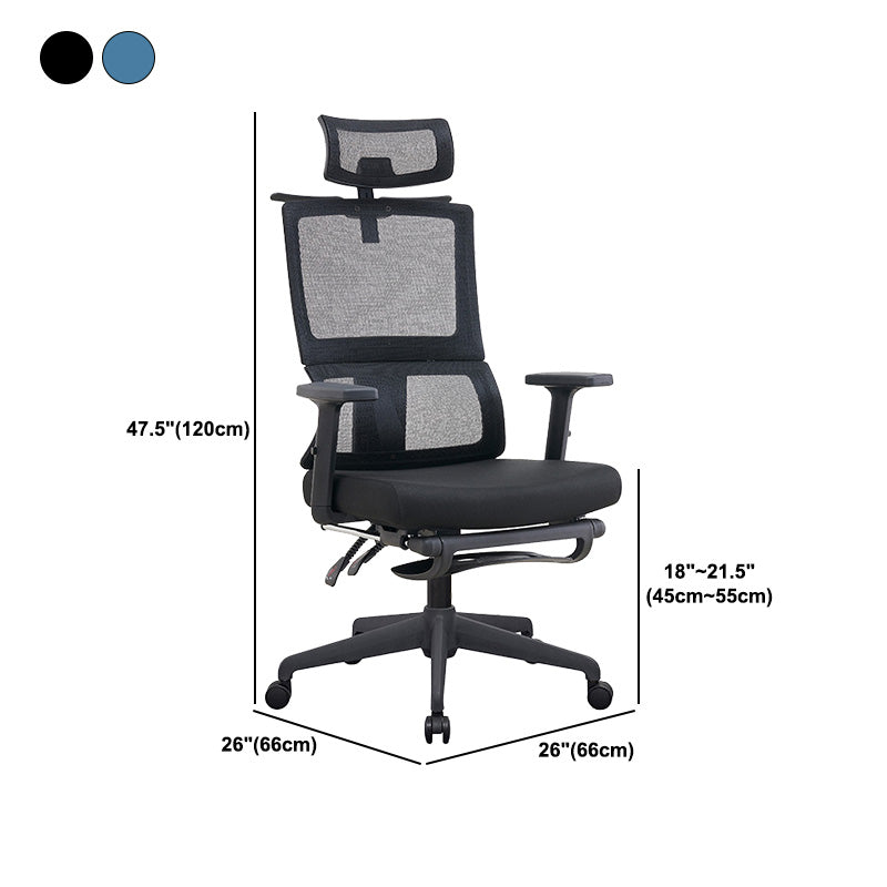 Contemporary High Back Office Chair Mesh Computer Chair Ergonomic Task Chair