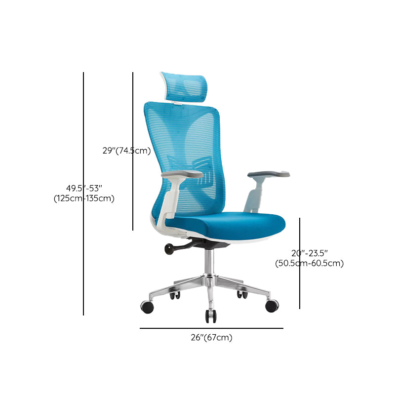 Modern Desk Chair Mesh Computer Chair High-Back Chair in Blue