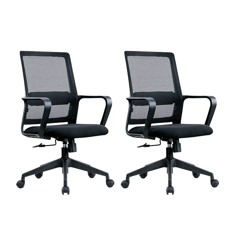 Modern Desk Chair Mesh Ergonomic Chair High-Back Chair with Wheels