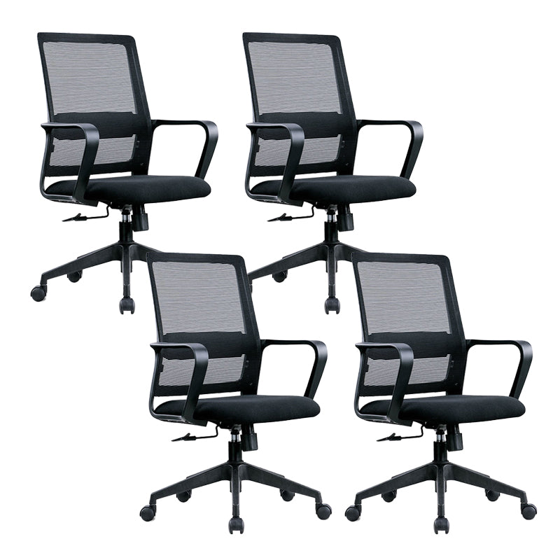 Modern Desk Chair Mesh Ergonomic Chair High-Back Chair with Wheels