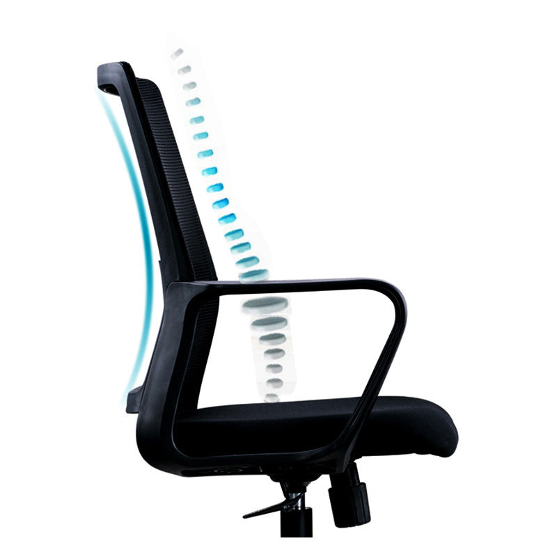 Modern Desk Chair Mesh Ergonomic Chair High-Back Chair with Wheels