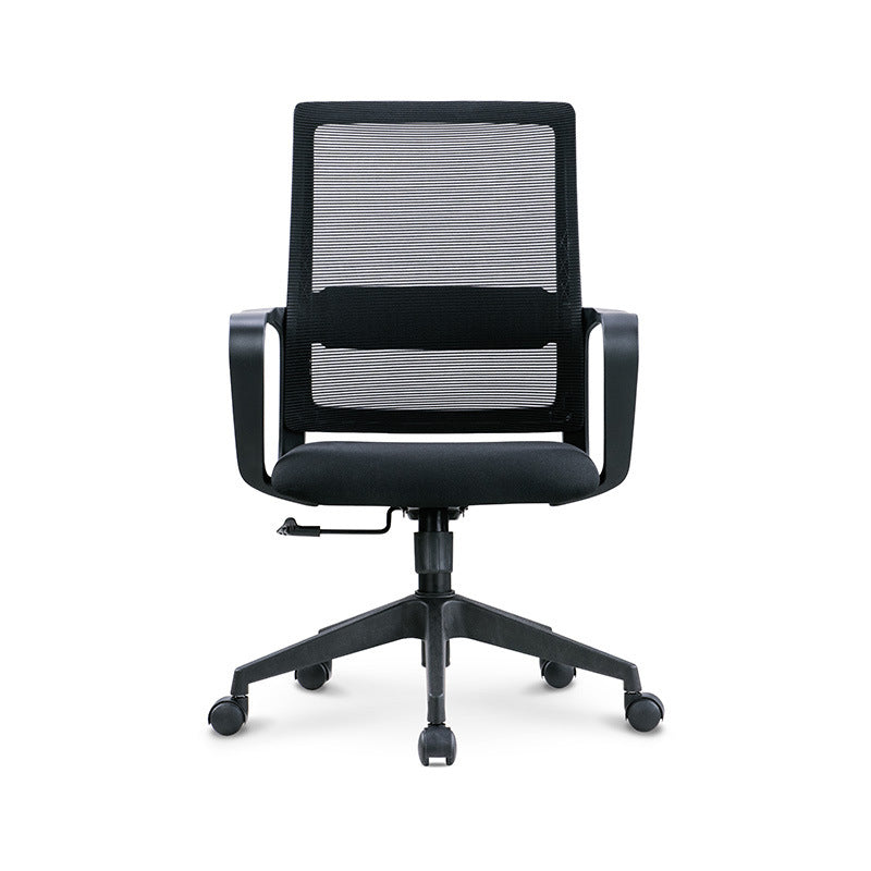 Modern Desk Chair Mesh Ergonomic Chair High-Back Chair with Wheels