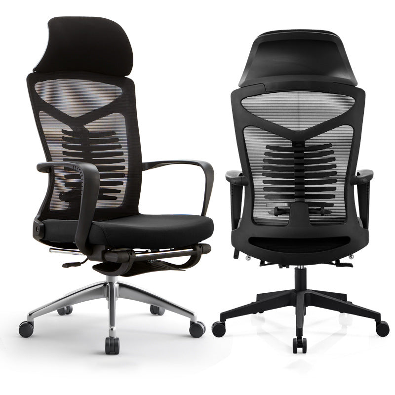 Contemporary Office Chair High Back Computer Chair Ergonomic Task Chair