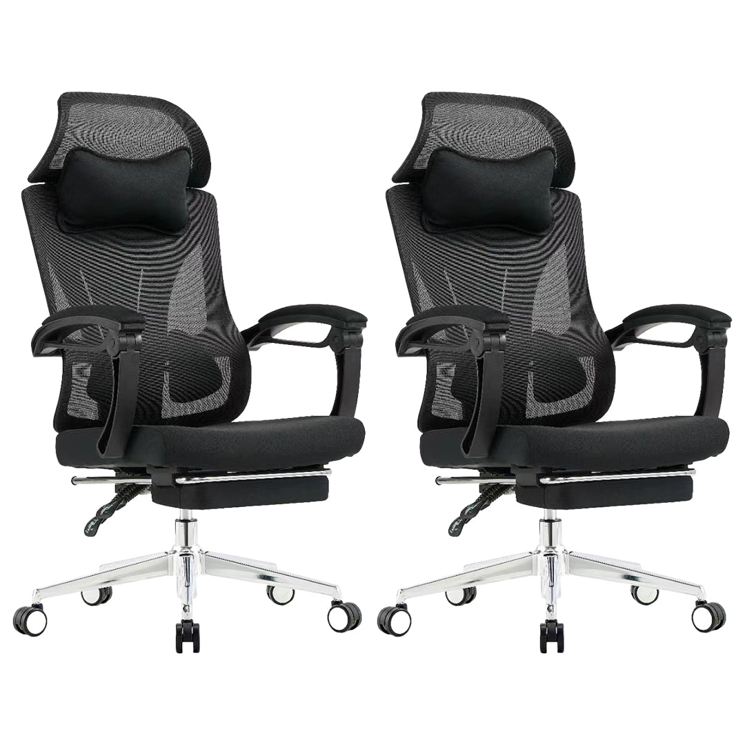 Contemporary Office Chair Mesh Computer Chair High Back Task Chair