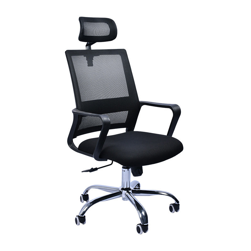 Contemporary Office Chair Fixed Arms Lumbar Support Conference Chair