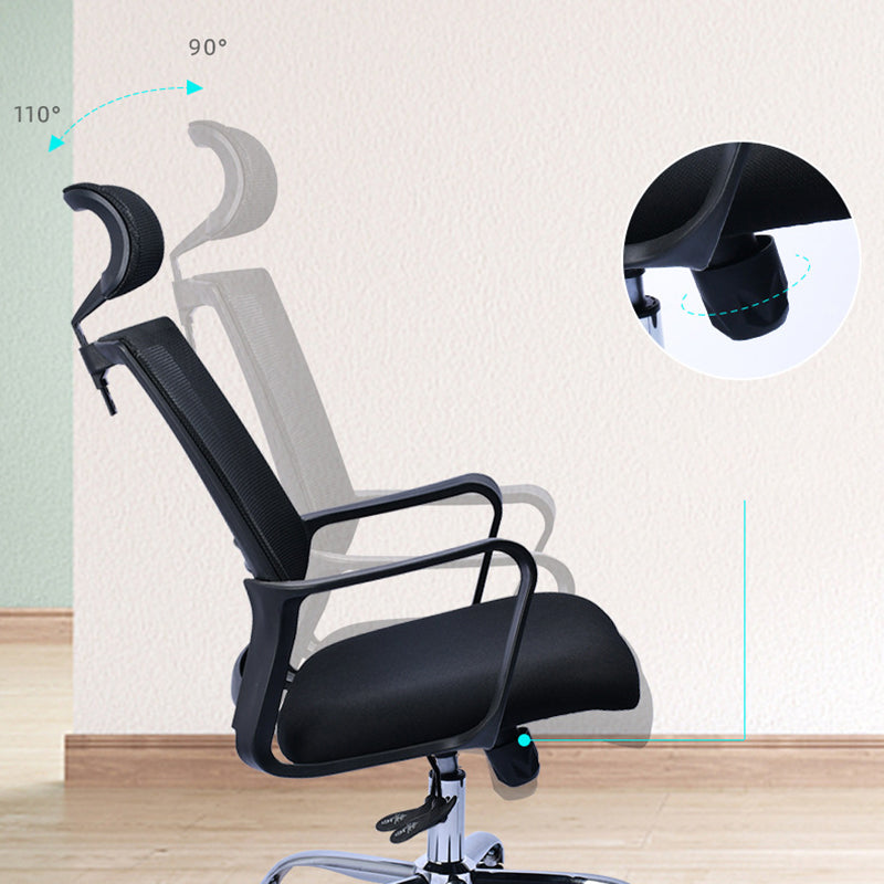 Contemporary Office Chair Fixed Arms Lumbar Support Conference Chair