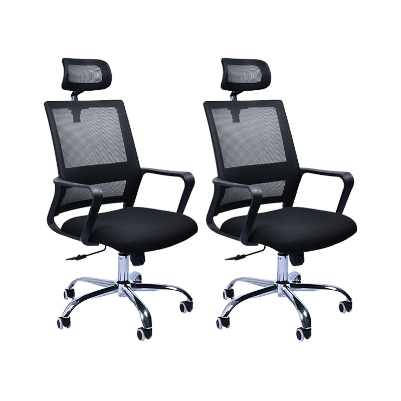 Contemporary Office Chair Fixed Arms Lumbar Support Conference Chair