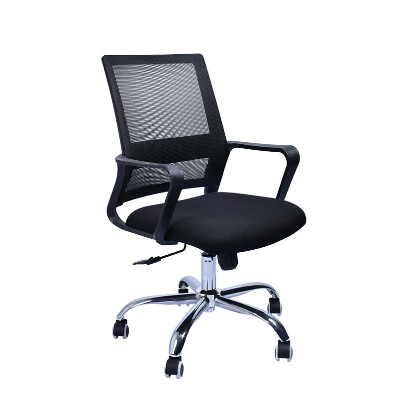 Contemporary Office Chair Fixed Arms Lumbar Support Conference Chair