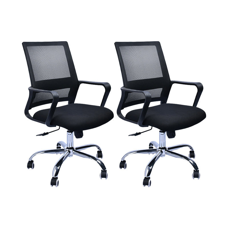 Contemporary Office Chair Fixed Arms Lumbar Support Conference Chair