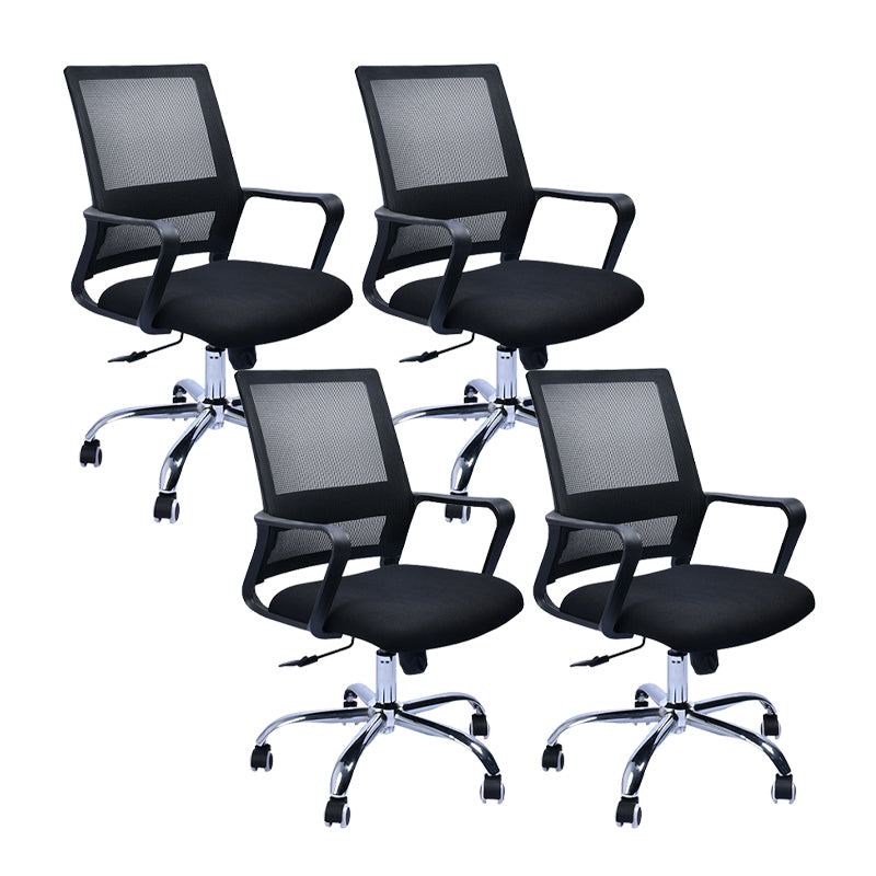 Contemporary Office Chair Fixed Arms Lumbar Support Conference Chair