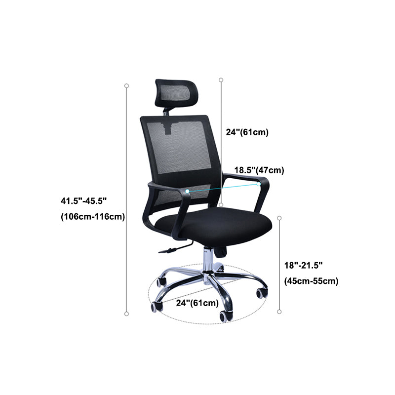 Contemporary Office Chair Fixed Arms Lumbar Support Conference Chair