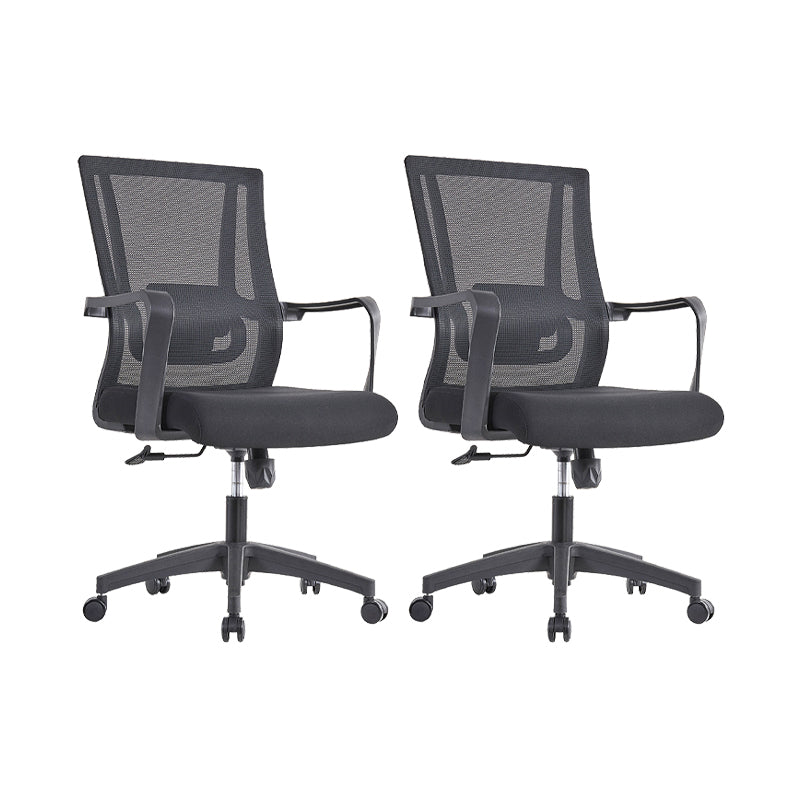 Lumbar Support Desk Chair Contemporary Mid-Back Office Chair