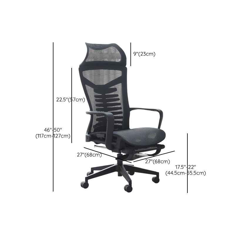 Modern Mesh Desk Chair Black High-Back Office Chair with Wheels