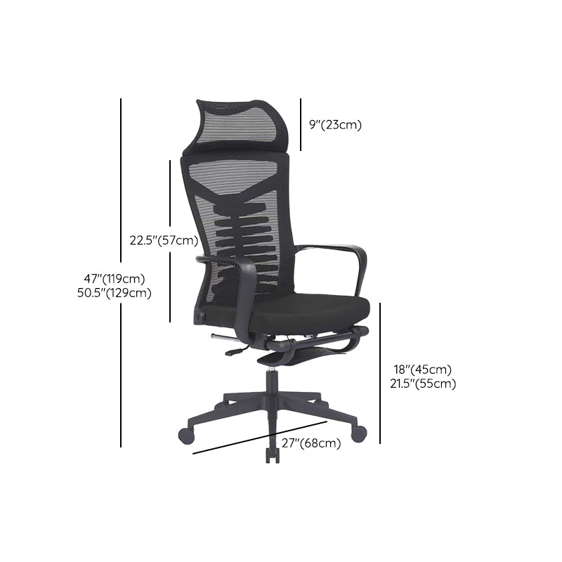 Modern Mesh Desk Chair Black High-Back Office Chair with Wheels