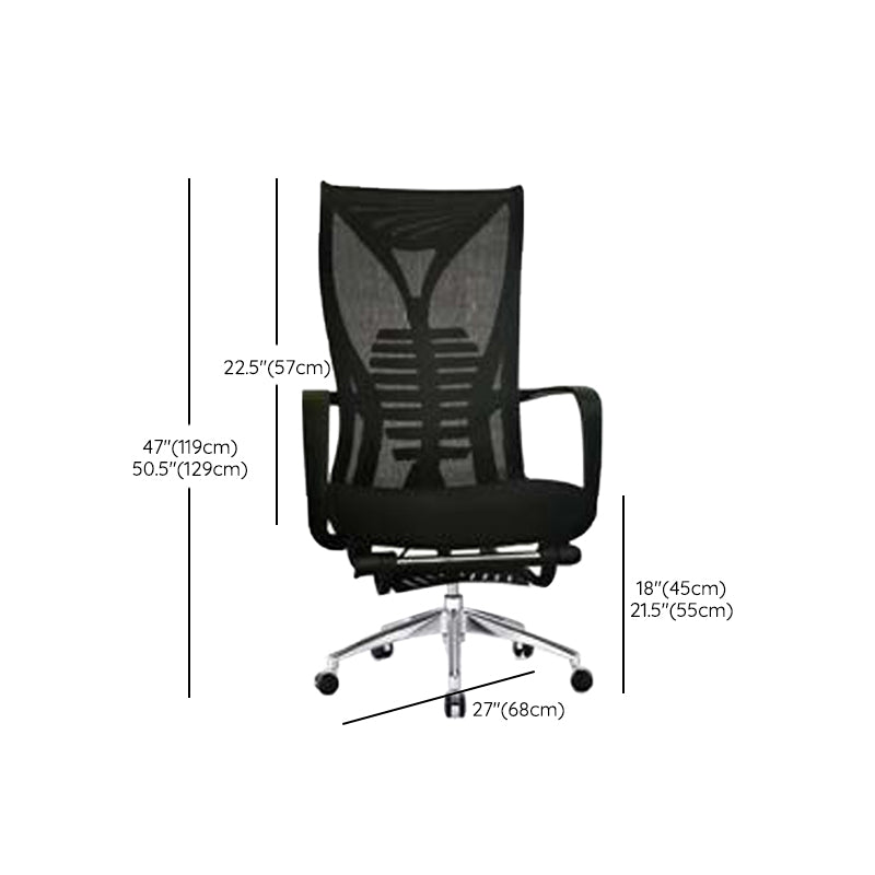 Modern Mesh Desk Chair Black High-Back Office Chair with Wheels