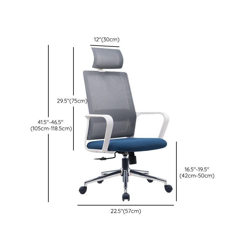 25" Wide Contemporary Desk Chair Breathable AirGrid Fixed Arms Office Chair