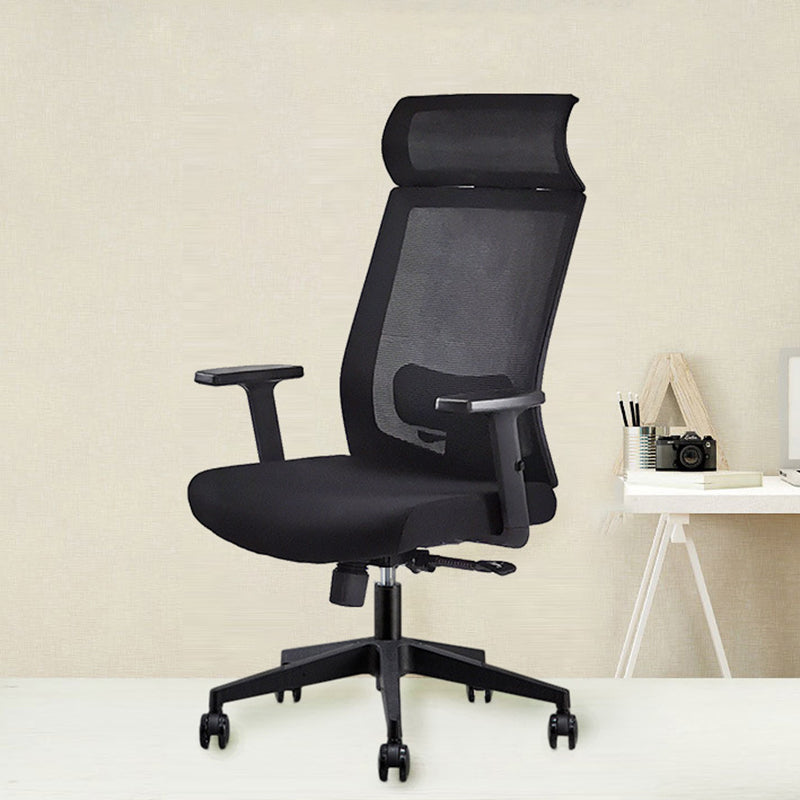 Modern Desk Chair Mesh Computer Chair Adjustable Chair with Wheels