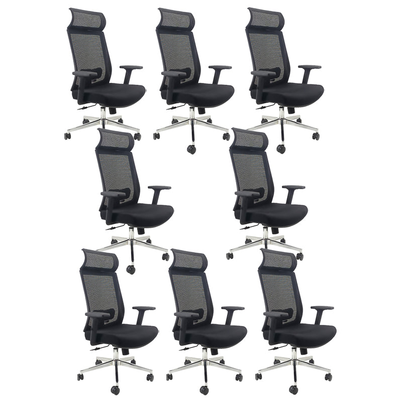 Modern Desk Chair Mesh Computer Chair Adjustable Chair with Wheels