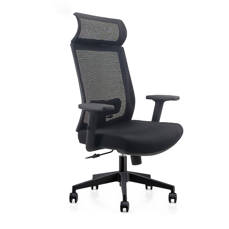 Modern Desk Chair Mesh Computer Chair Adjustable Chair with Wheels