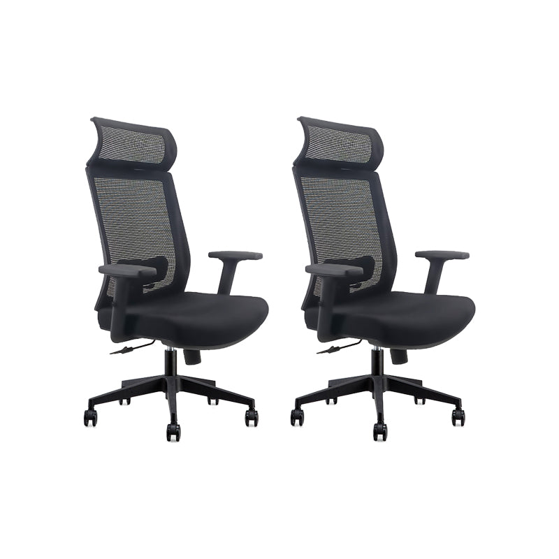 Modern Desk Chair Mesh Computer Chair Adjustable Chair with Wheels