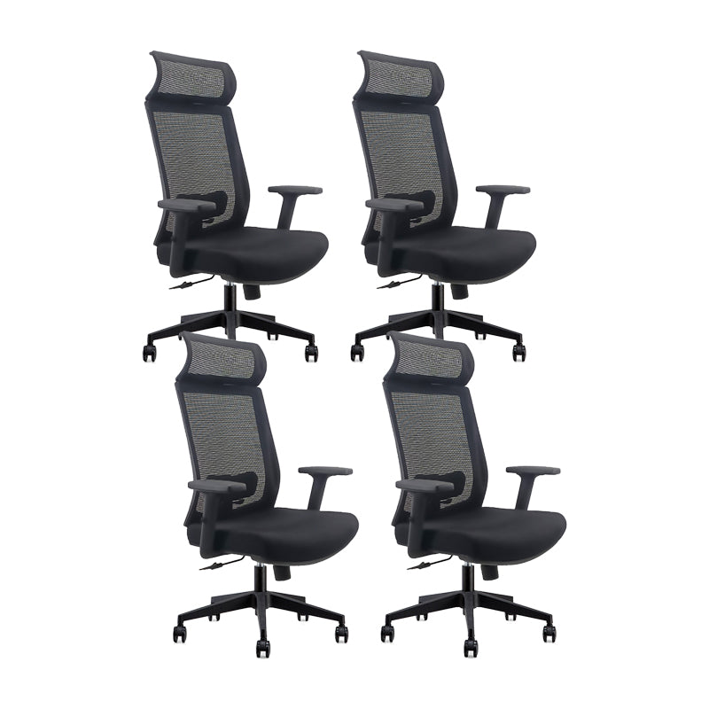 Modern Desk Chair Mesh Computer Chair Adjustable Chair with Wheels