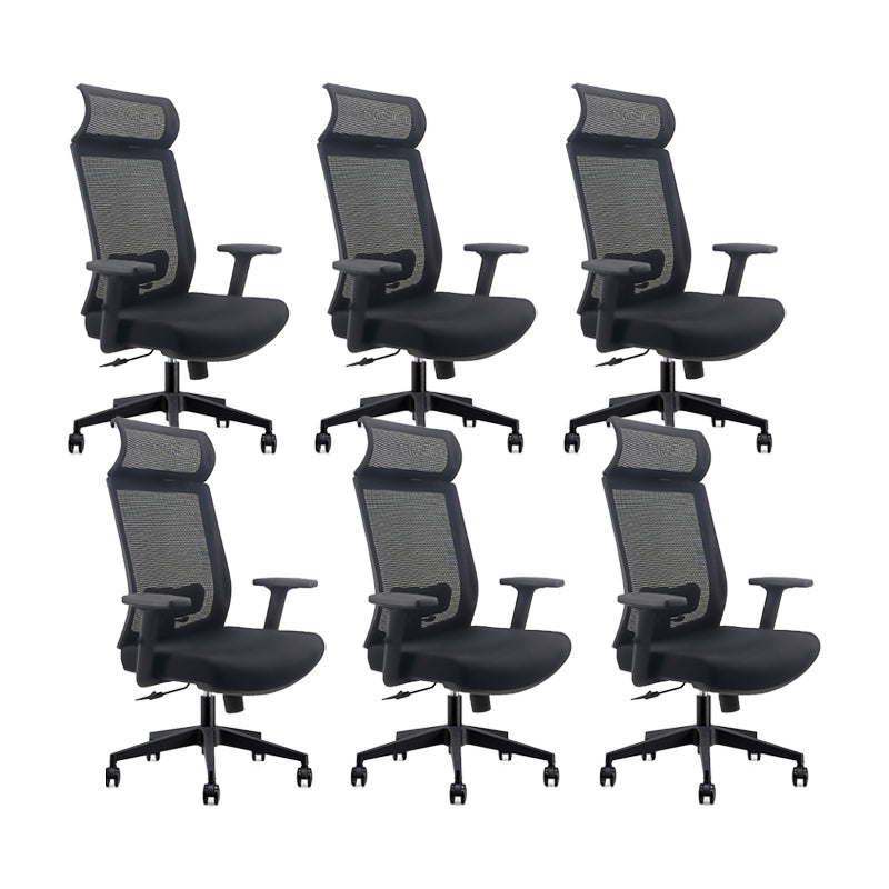 Modern Desk Chair Mesh Computer Chair Adjustable Chair with Wheels