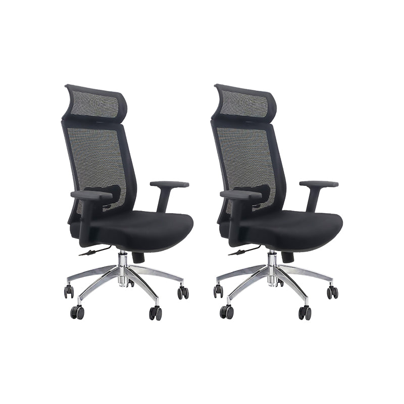 Modern Desk Chair Mesh Computer Chair Adjustable Chair with Wheels