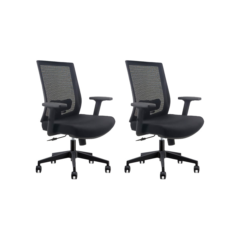 Modern Desk Chair Mesh Computer Chair Adjustable Chair with Wheels