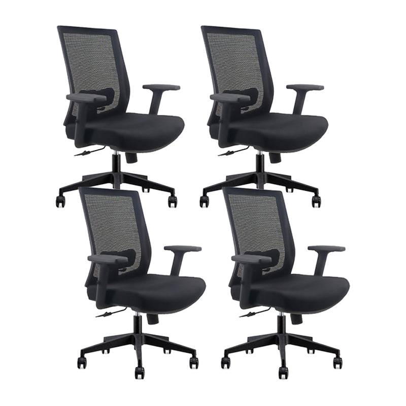 Modern Desk Chair Mesh Computer Chair Adjustable Chair with Wheels