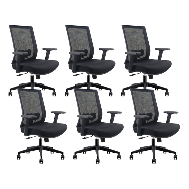 Modern Desk Chair Mesh Computer Chair Adjustable Chair with Wheels