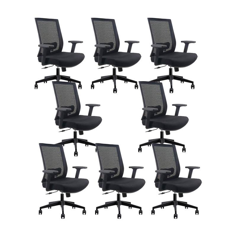 Modern Desk Chair Mesh Computer Chair Adjustable Chair with Wheels